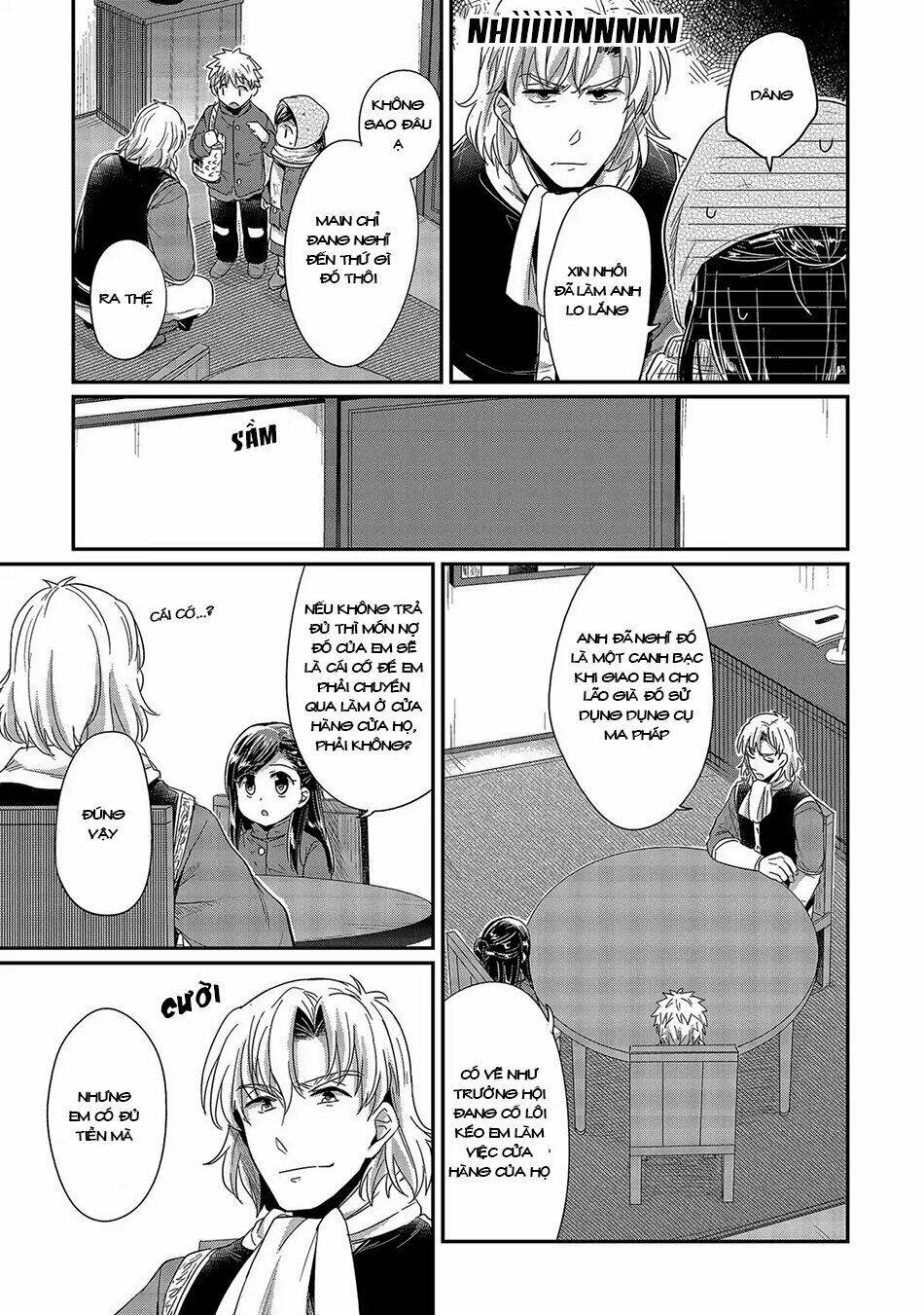 Honzuki No Gekokujou Chapter 26 - Trang 2