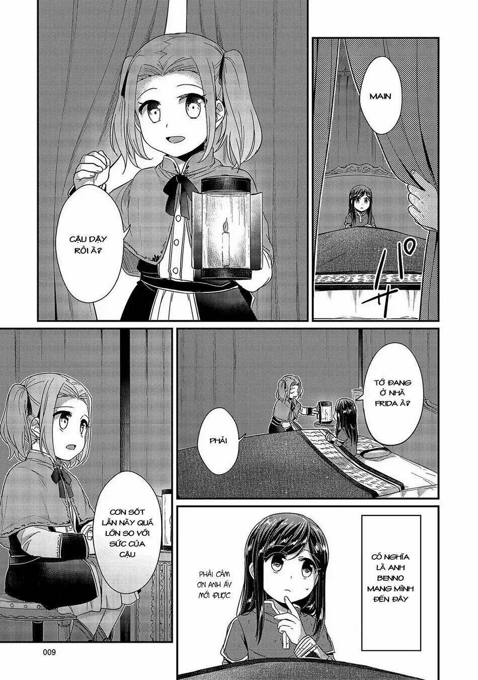 Honzuki No Gekokujou Chapter 25 - Trang 2