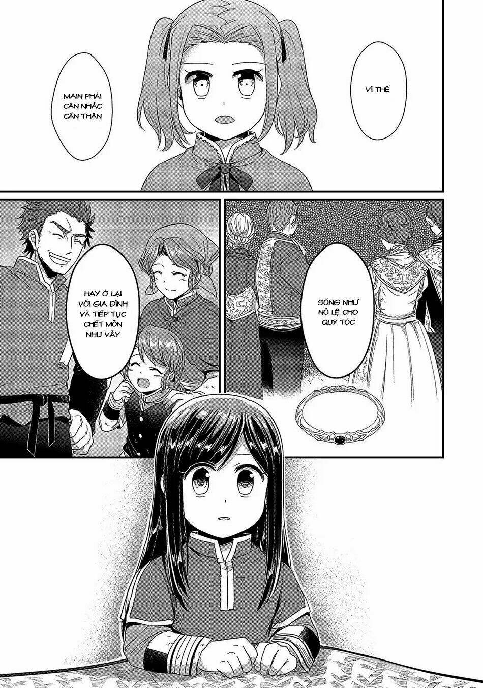 Honzuki No Gekokujou Chapter 25 - Trang 2