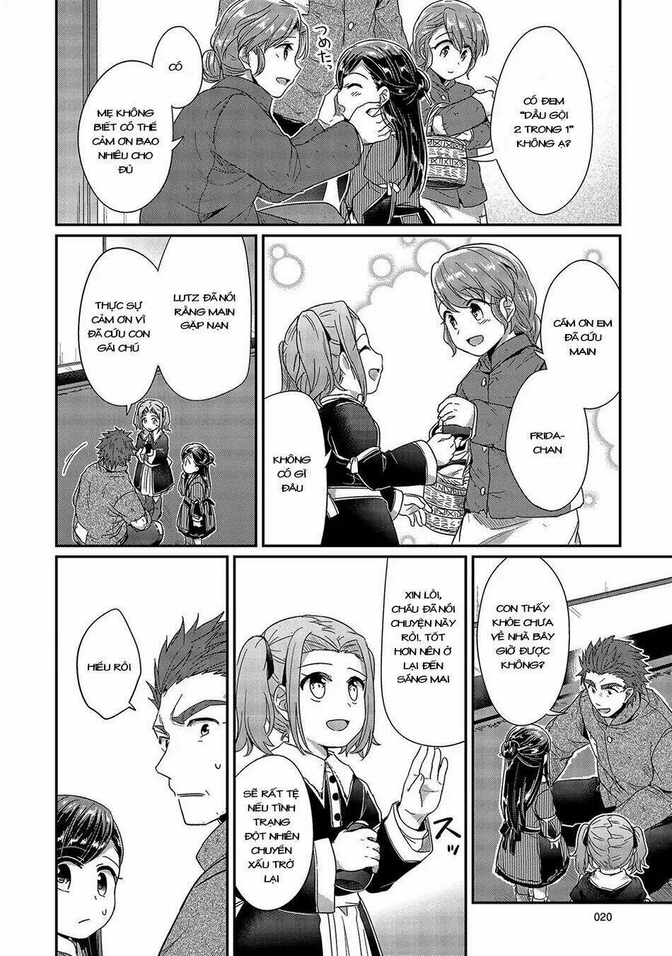 Honzuki No Gekokujou Chapter 25 - Trang 2