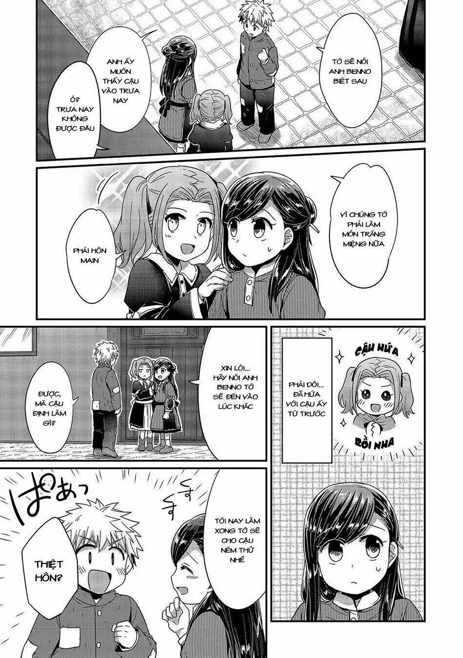 Honzuki No Gekokujou Chapter 25 - Trang 2