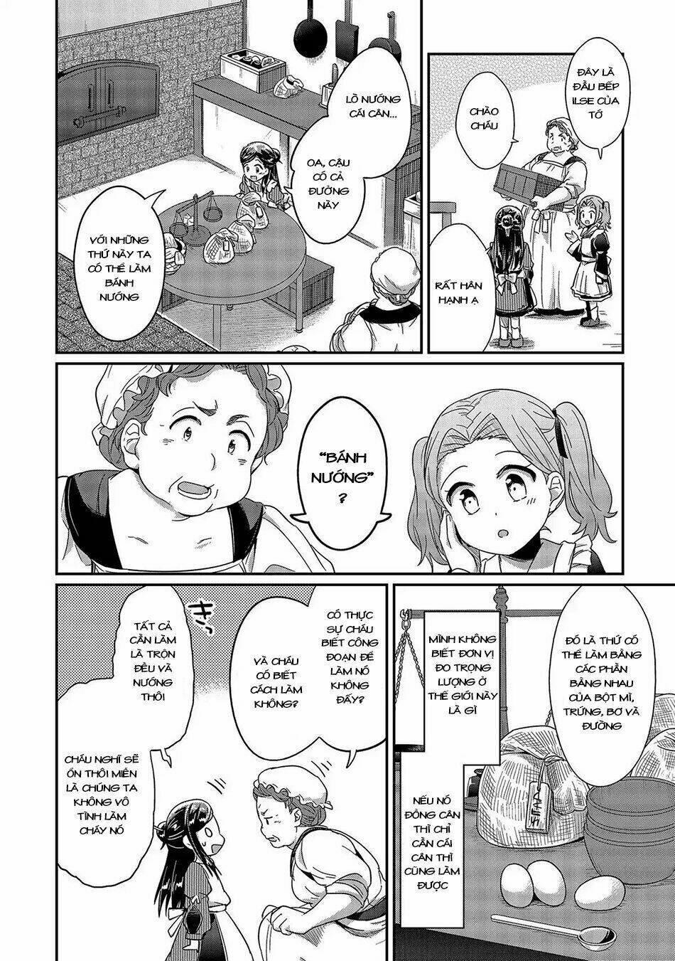 Honzuki No Gekokujou Chapter 25 - Trang 2