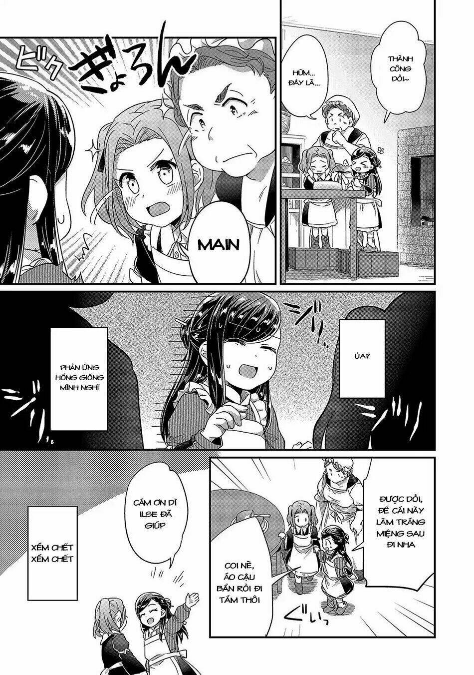 Honzuki No Gekokujou Chapter 25 - Trang 2