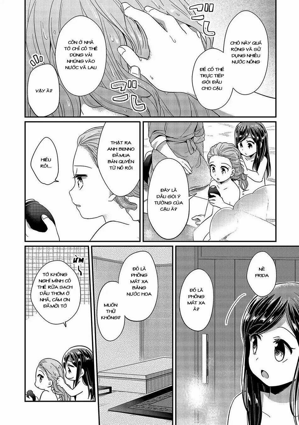 Honzuki No Gekokujou Chapter 25 - Trang 2