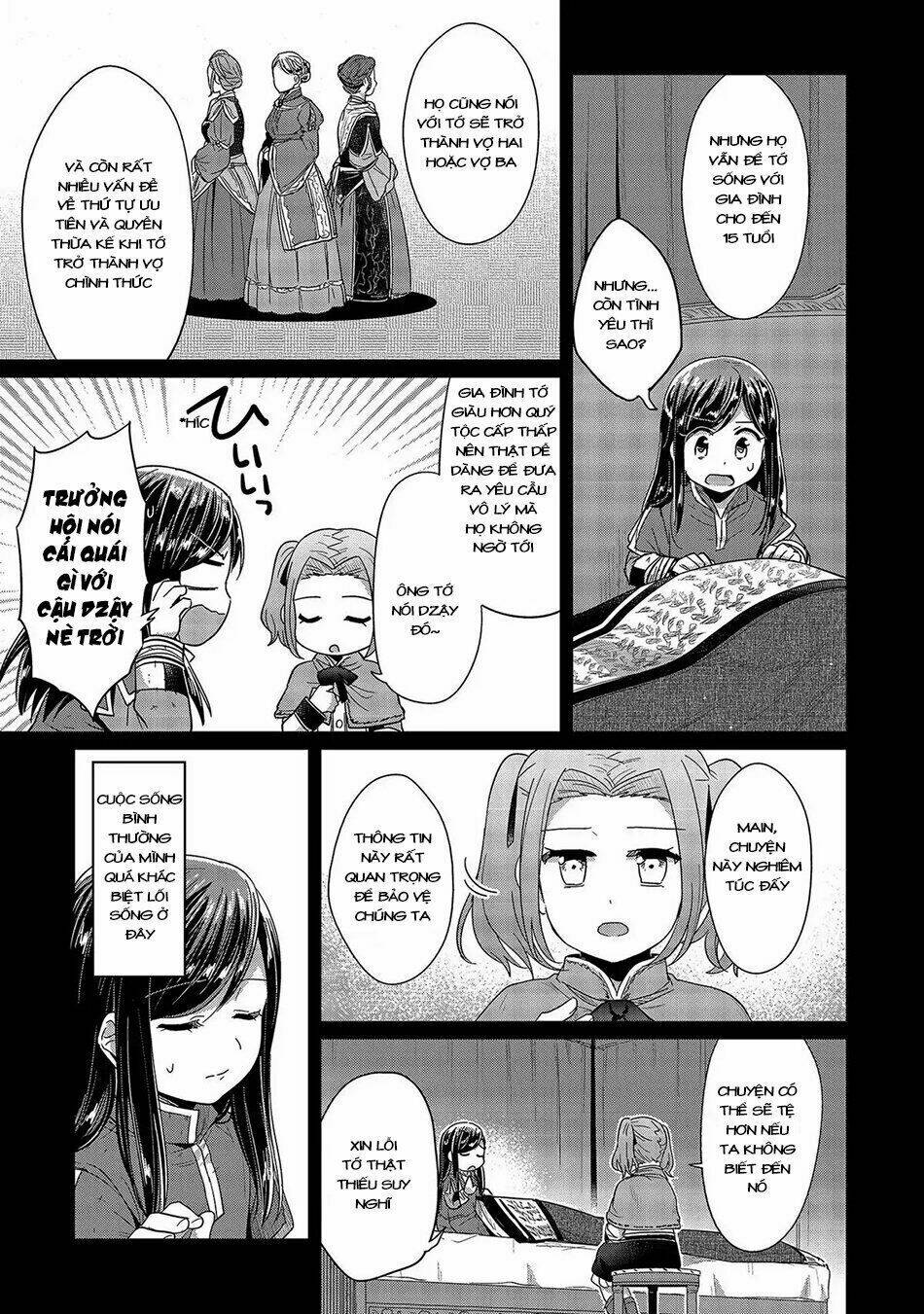 Honzuki No Gekokujou Chapter 25 - Trang 2