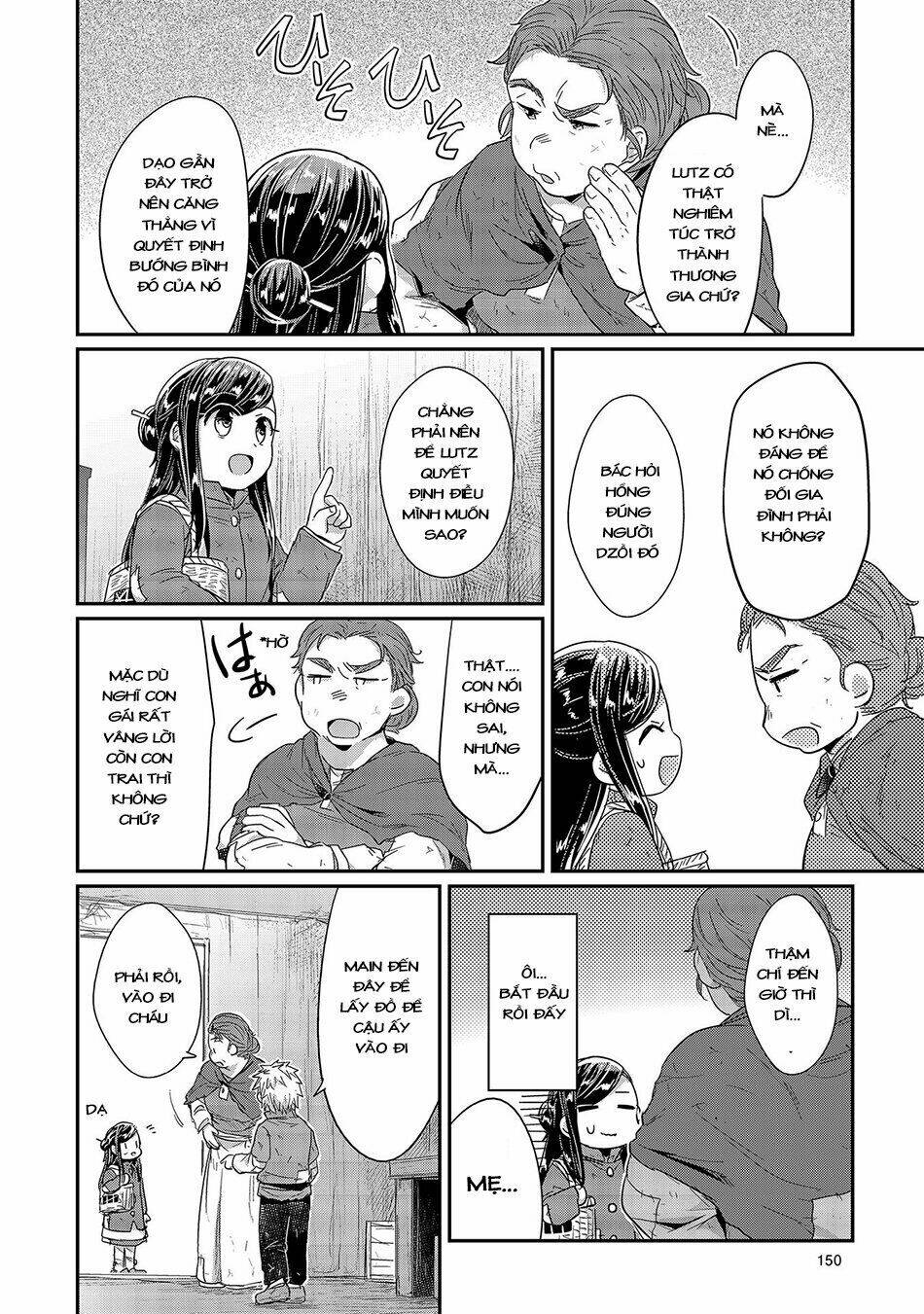 Honzuki No Gekokujou Chapter 24 - Trang 2