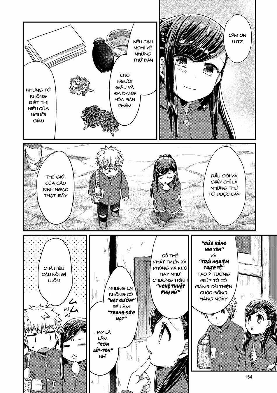 Honzuki No Gekokujou Chapter 24 - Trang 2