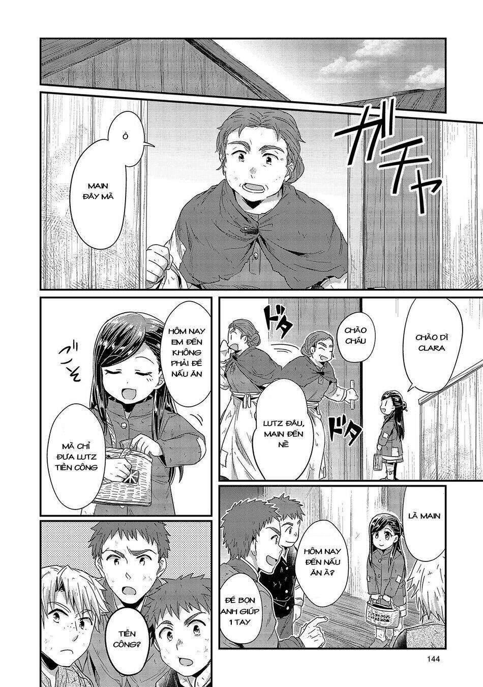 Honzuki No Gekokujou Chapter 24 - Trang 2