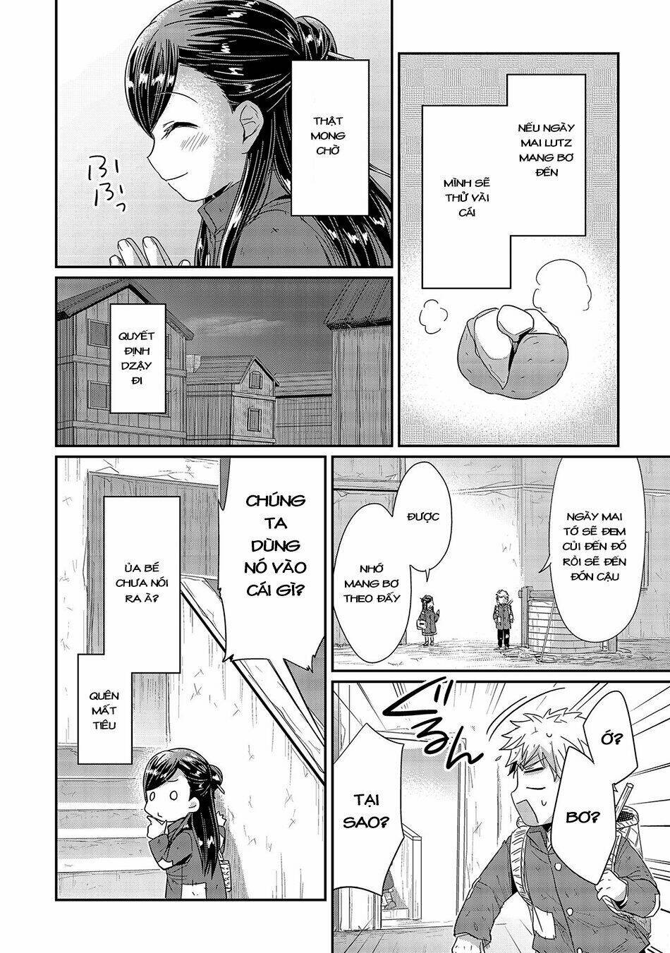 Honzuki No Gekokujou Chapter 23 - Trang 2