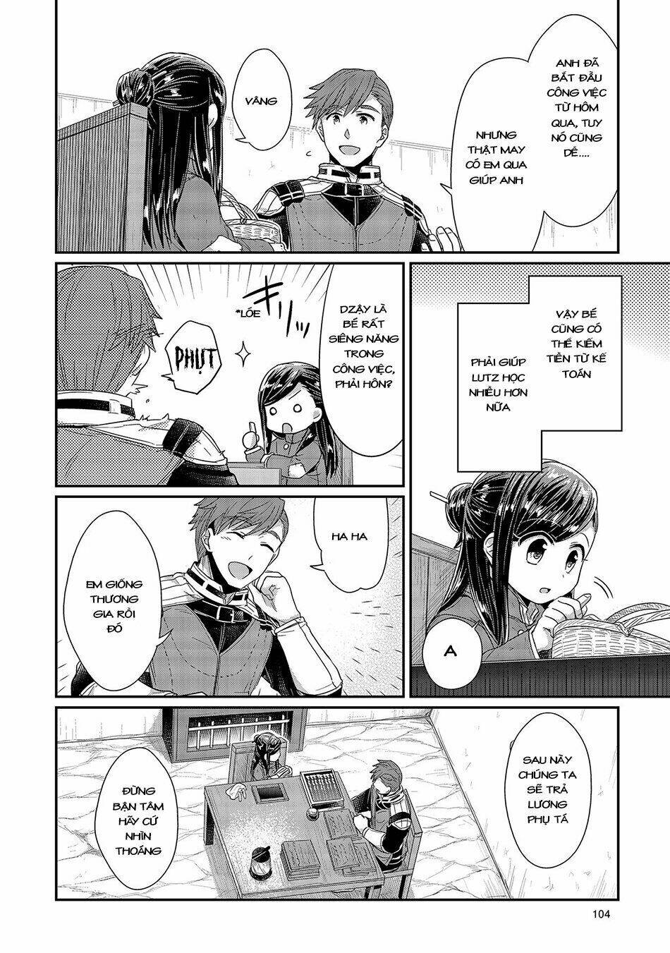 Honzuki No Gekokujou Chapter 23 - Trang 2