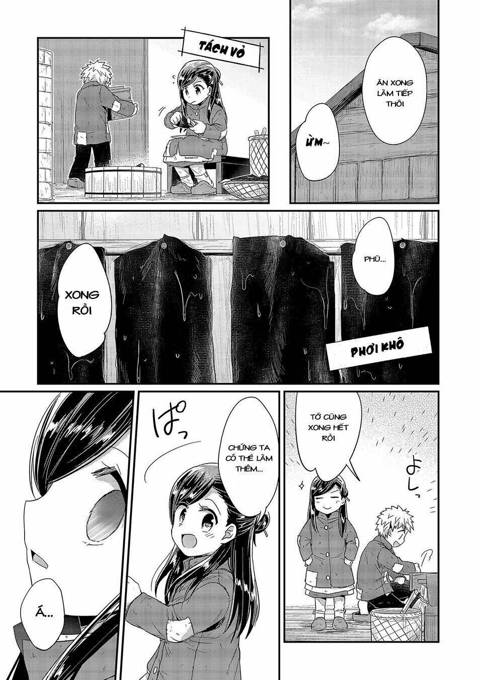 Honzuki No Gekokujou Chapter 23 - Trang 2