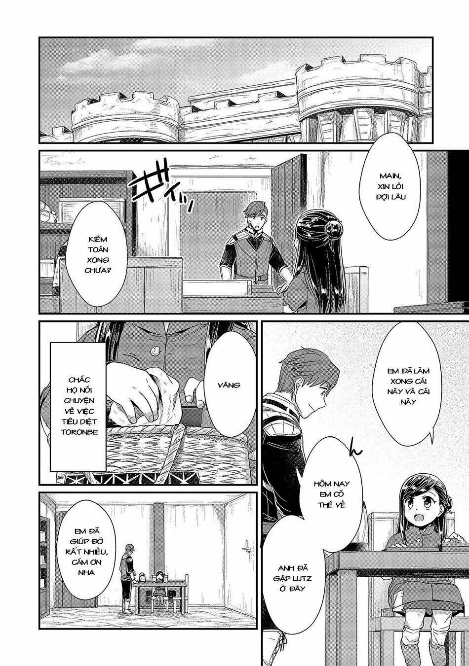 Honzuki No Gekokujou Chapter 23 - Trang 2