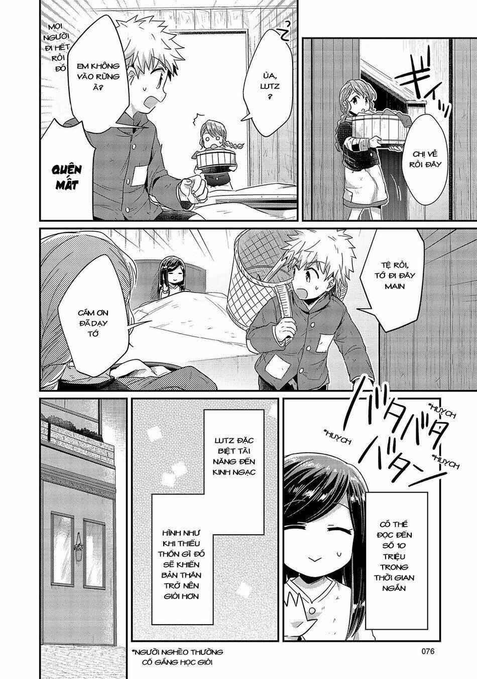 Honzuki No Gekokujou Chapter 22 - Trang 2