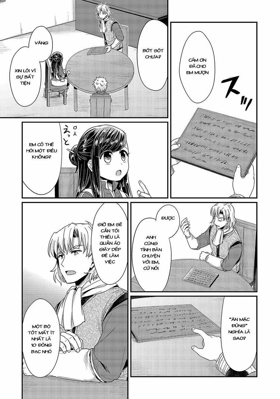 Honzuki No Gekokujou Chapter 22 - Trang 2