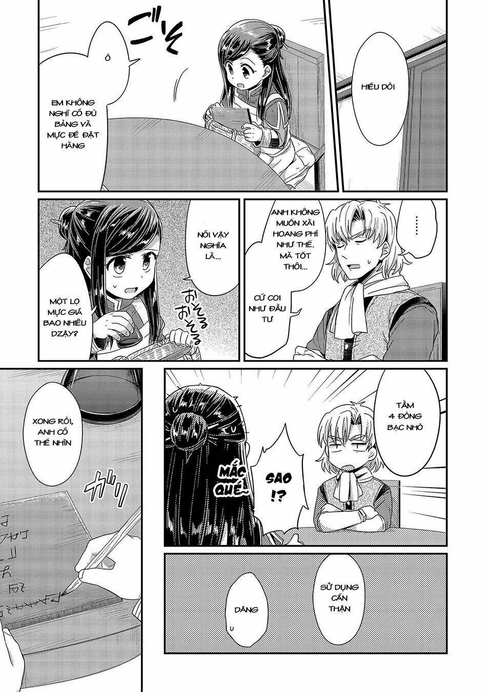 Honzuki No Gekokujou Chapter 22 - Trang 2