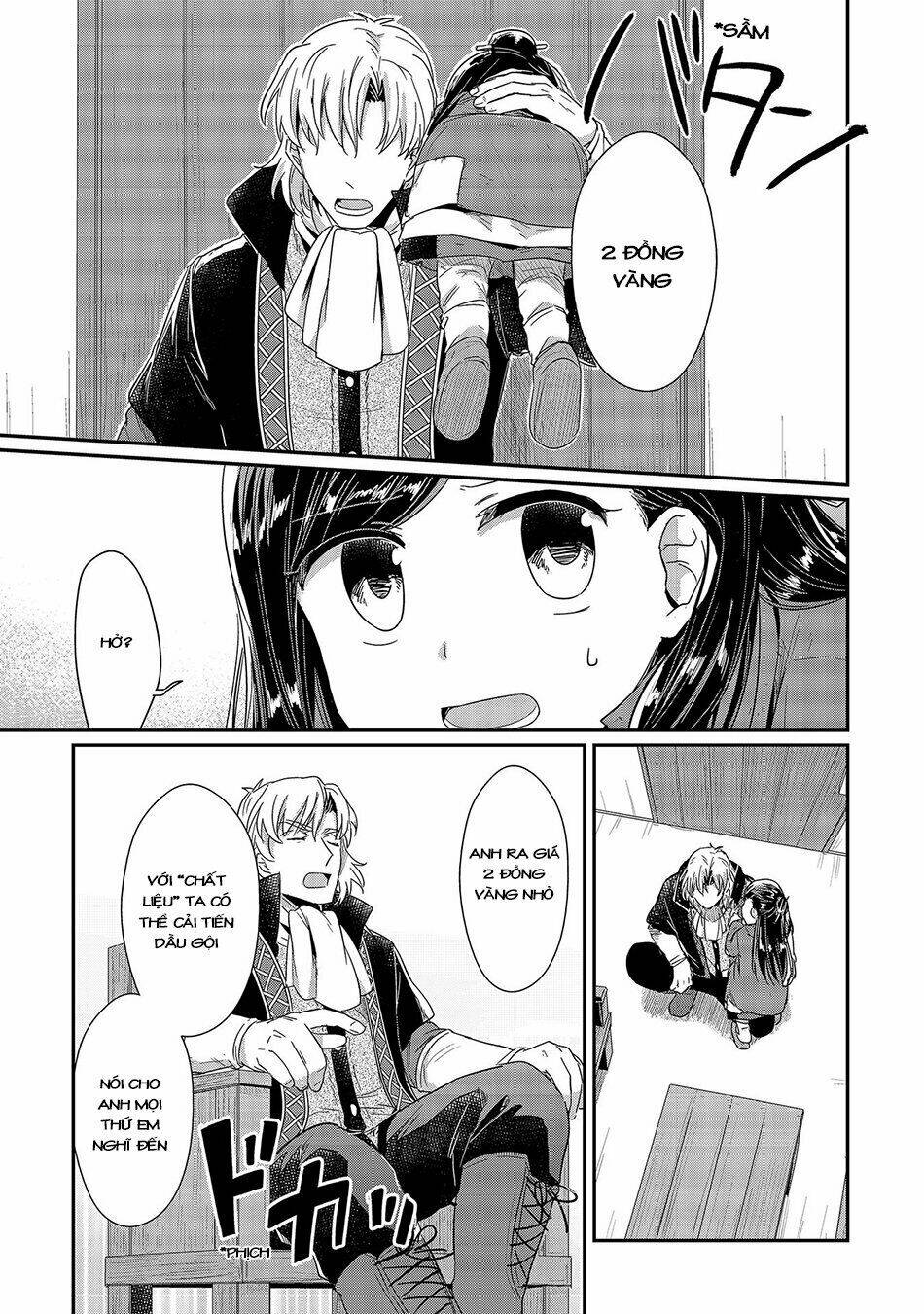 Honzuki No Gekokujou Chapter 22 - Trang 2