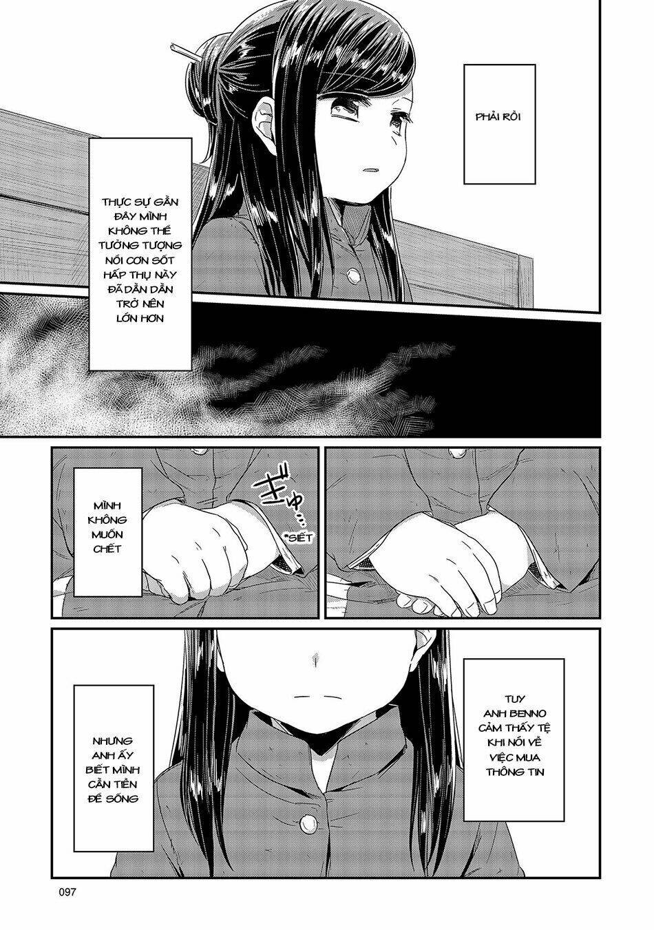 Honzuki No Gekokujou Chapter 22 - Trang 2