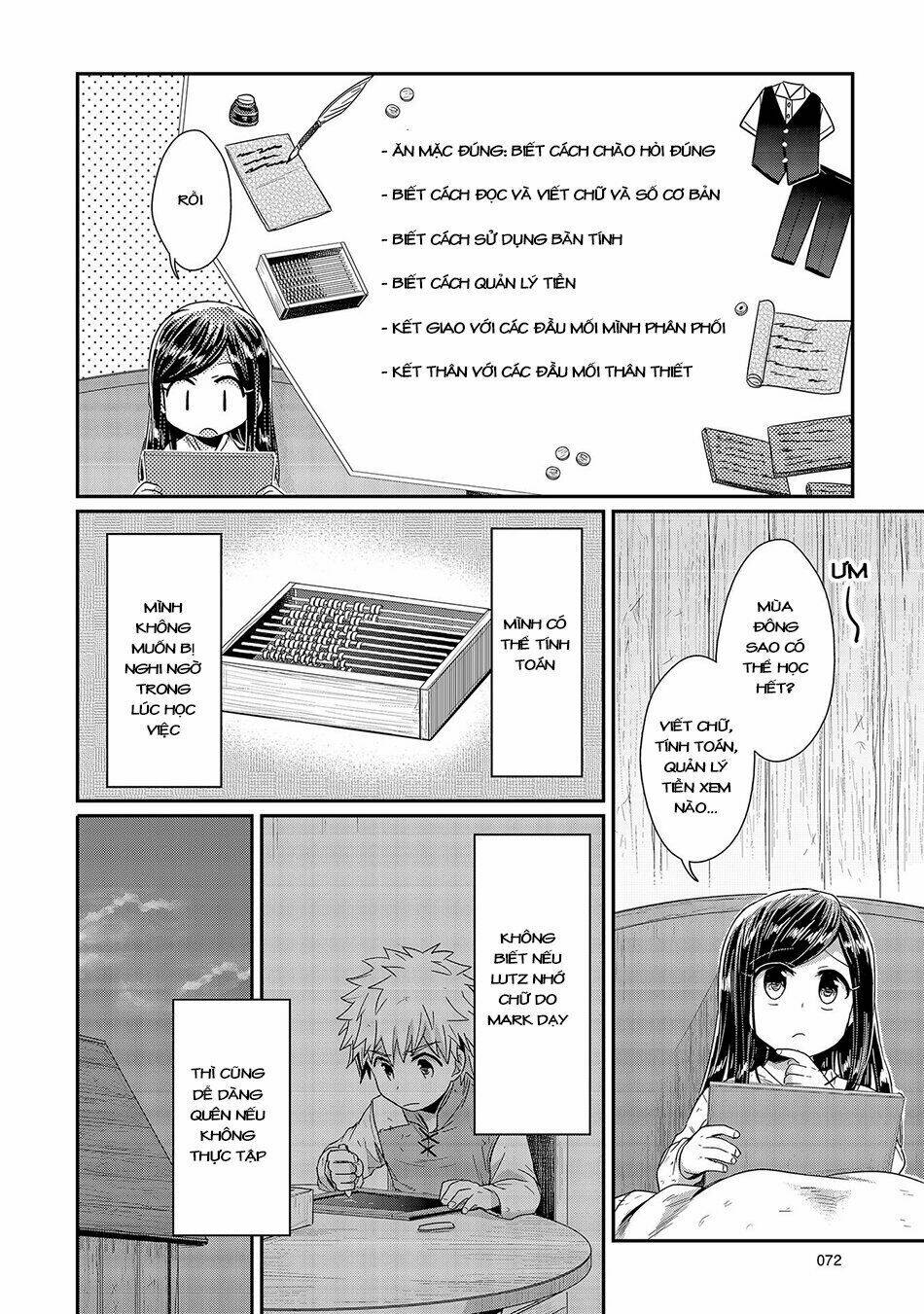 Honzuki No Gekokujou Chapter 22 - Trang 2