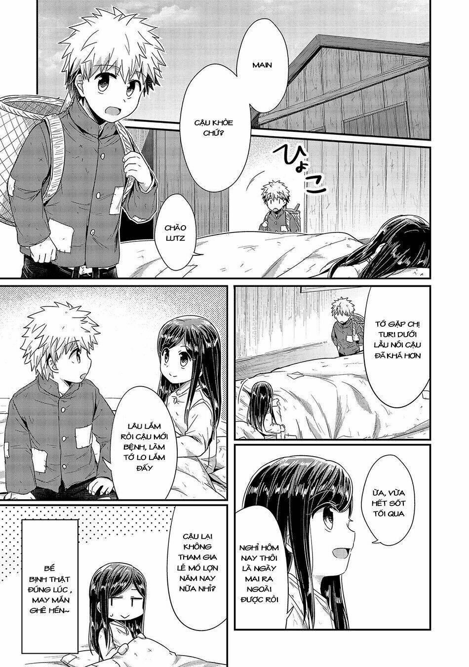 Honzuki No Gekokujou Chapter 22 - Trang 2