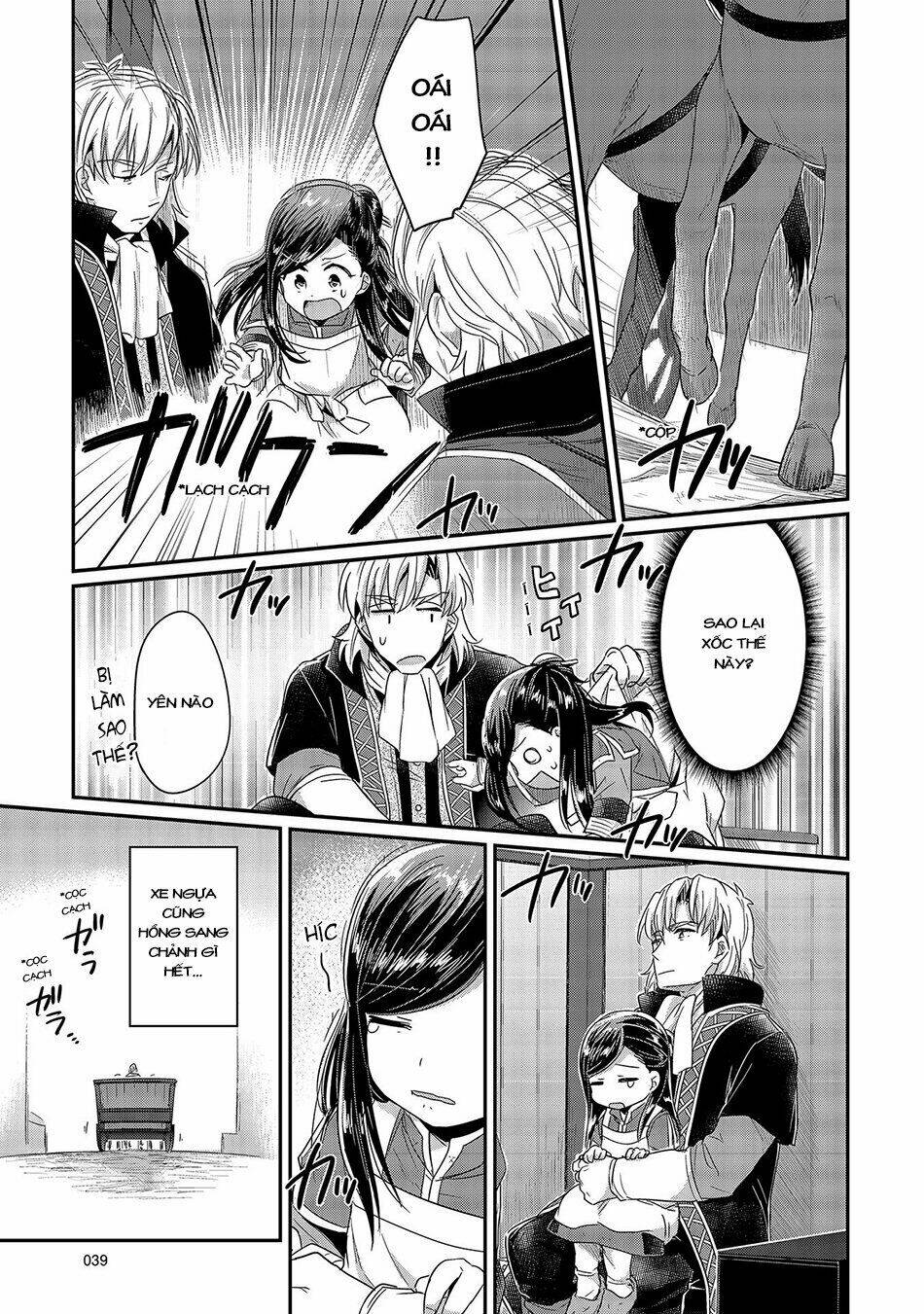 Honzuki No Gekokujou Chapter 21 - Trang 2