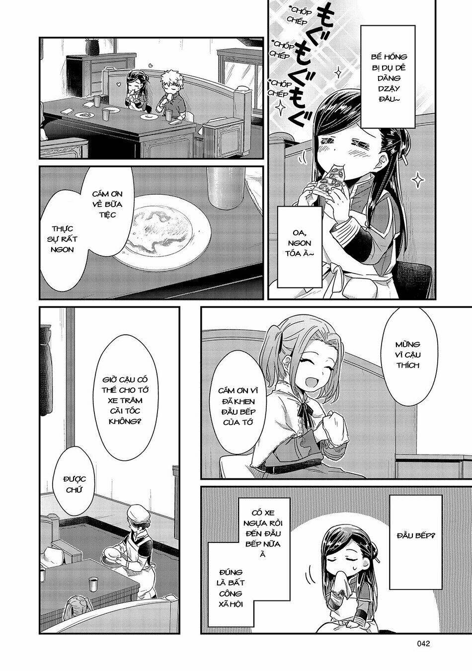 Honzuki No Gekokujou Chapter 21 - Trang 2