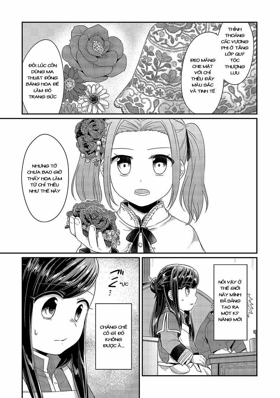 Honzuki No Gekokujou Chapter 21 - Trang 2