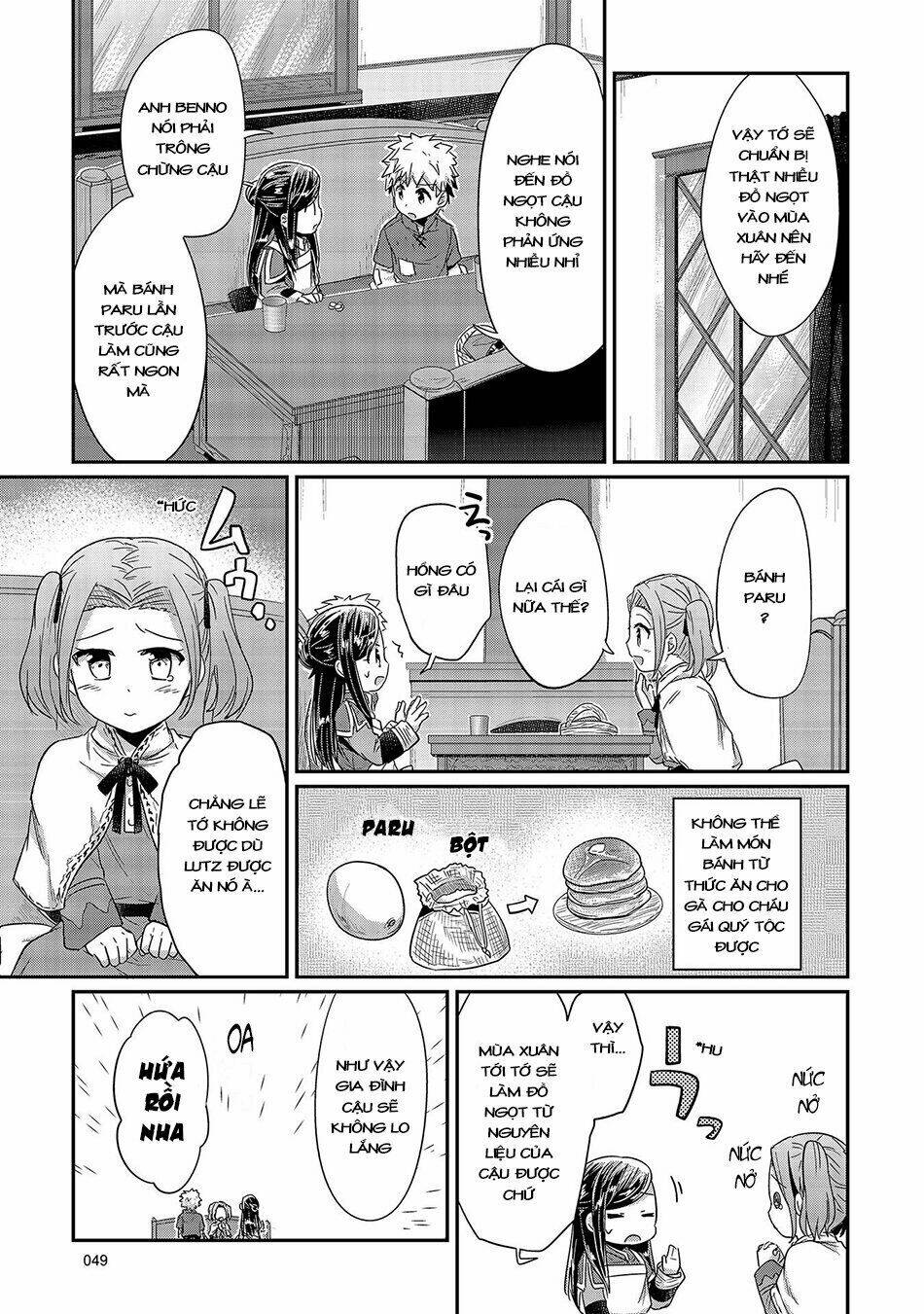 Honzuki No Gekokujou Chapter 21 - Trang 2