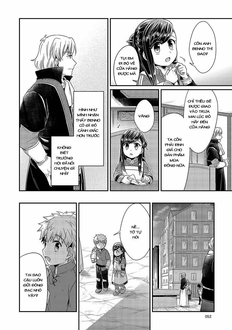 Honzuki No Gekokujou Chapter 21 - Trang 2