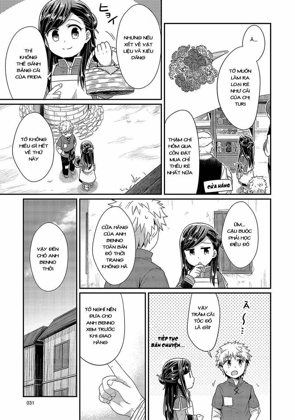 Honzuki No Gekokujou Chapter 21 - Trang 2