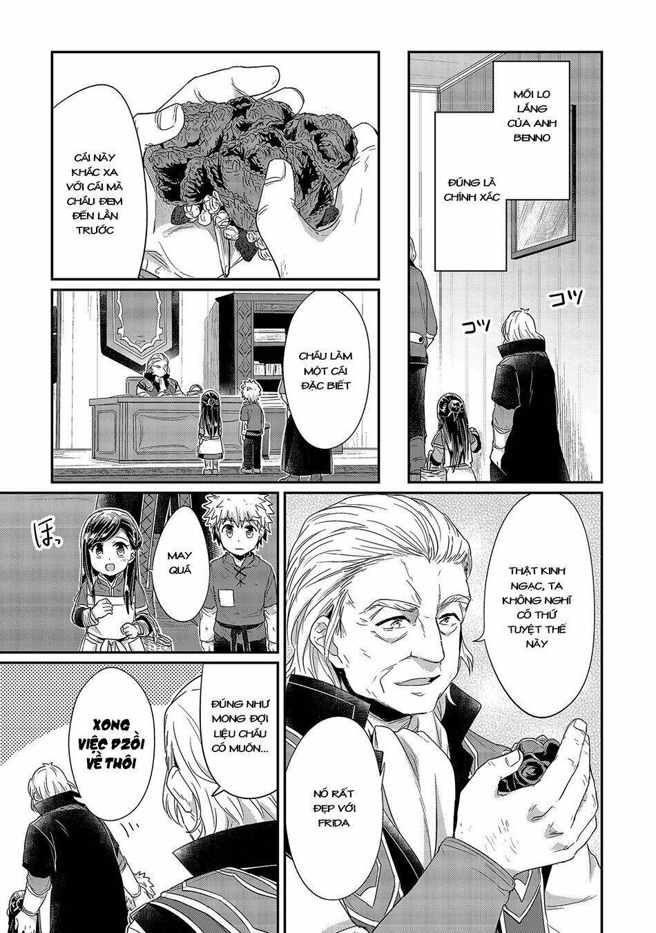 Honzuki No Gekokujou Chapter 21 - Trang 2