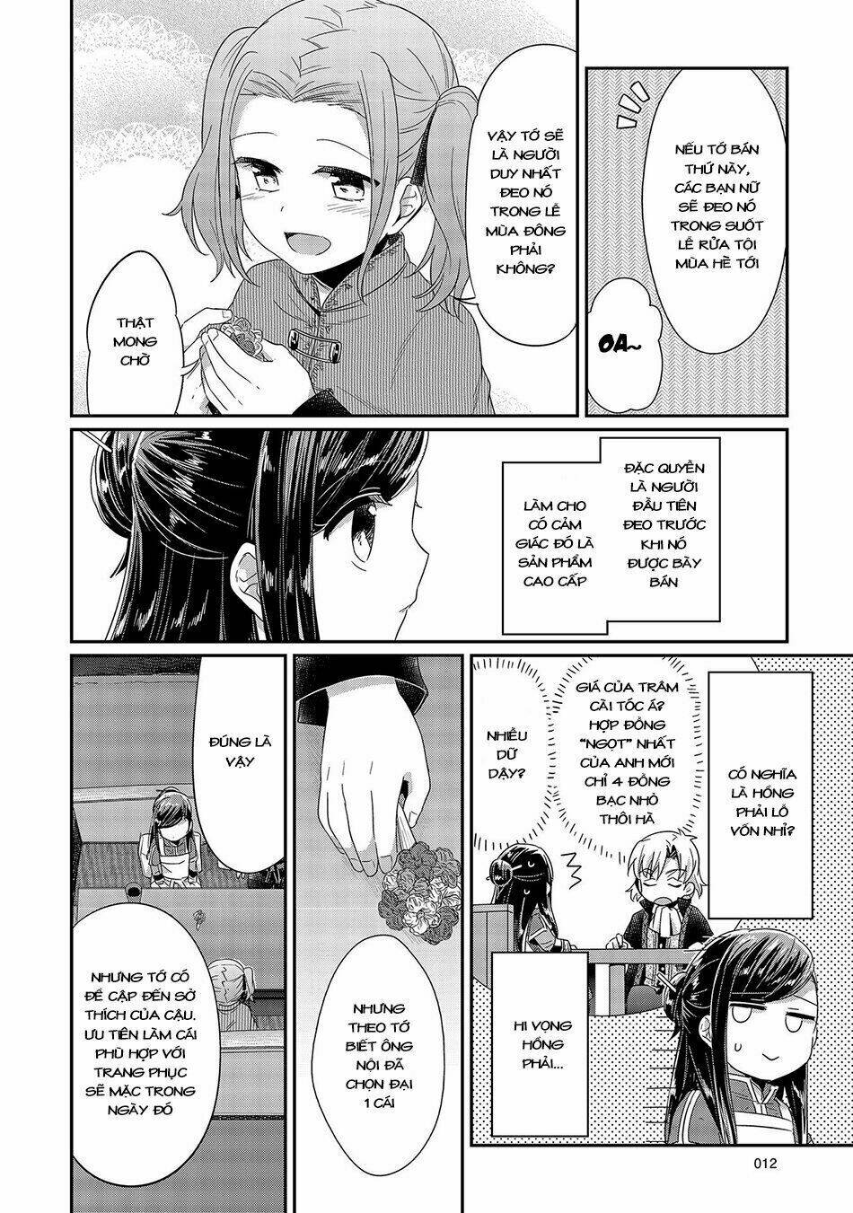 Honzuki No Gekokujou Chapter 20 - Trang 2