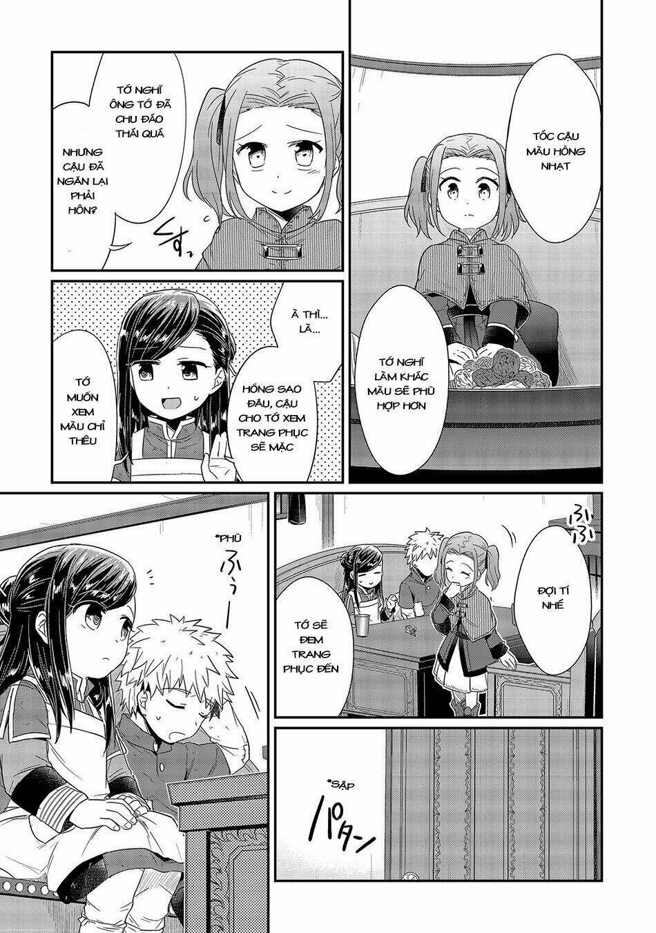 Honzuki No Gekokujou Chapter 20 - Trang 2