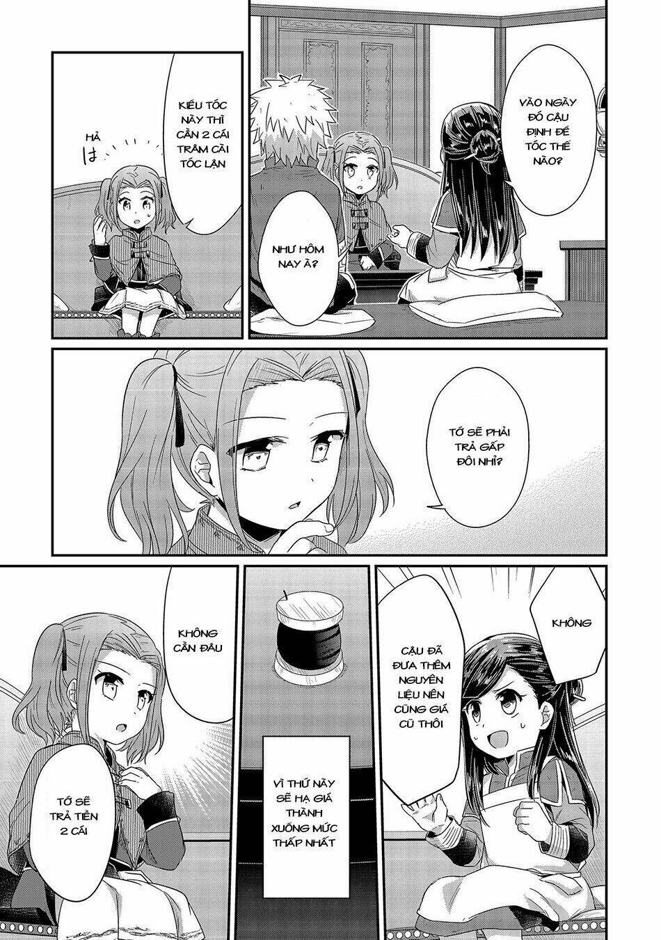 Honzuki No Gekokujou Chapter 20 - Trang 2