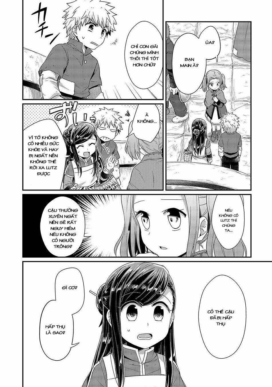 Honzuki No Gekokujou Chapter 20 - Trang 2