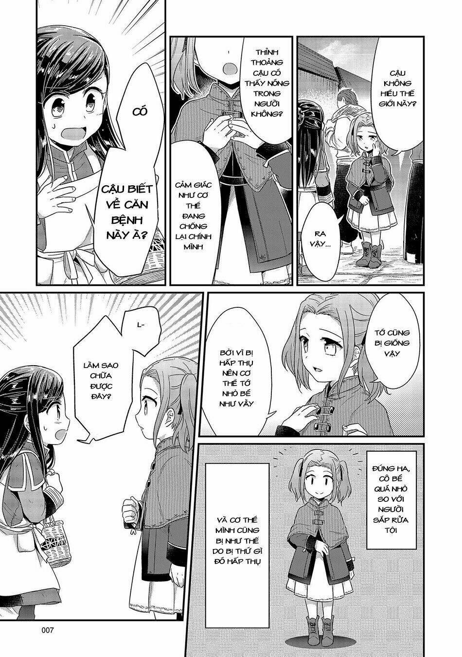 Honzuki No Gekokujou Chapter 20 - Trang 2