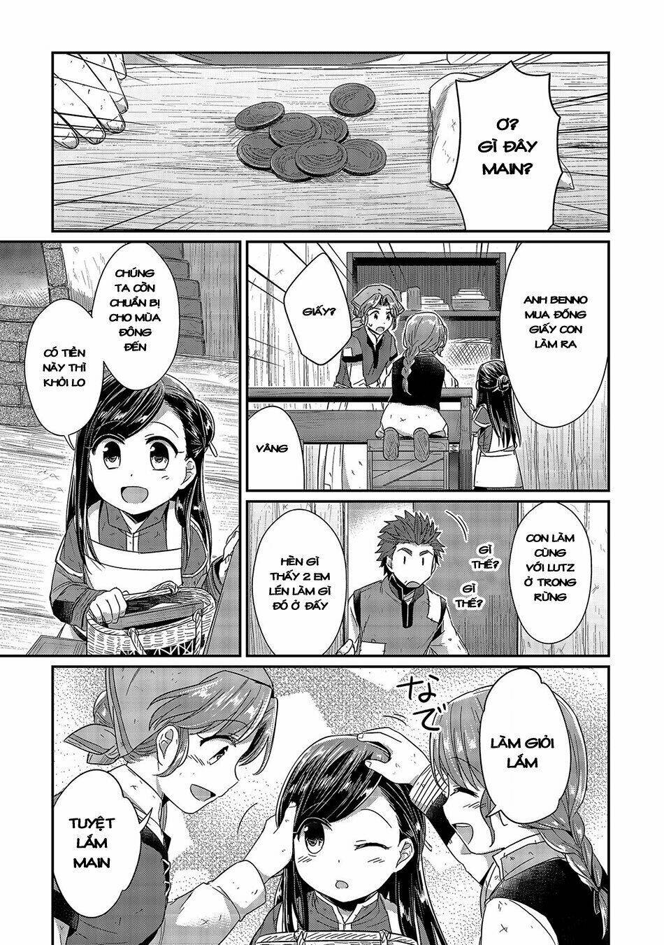 Honzuki No Gekokujou Chapter 19 - Trang 2