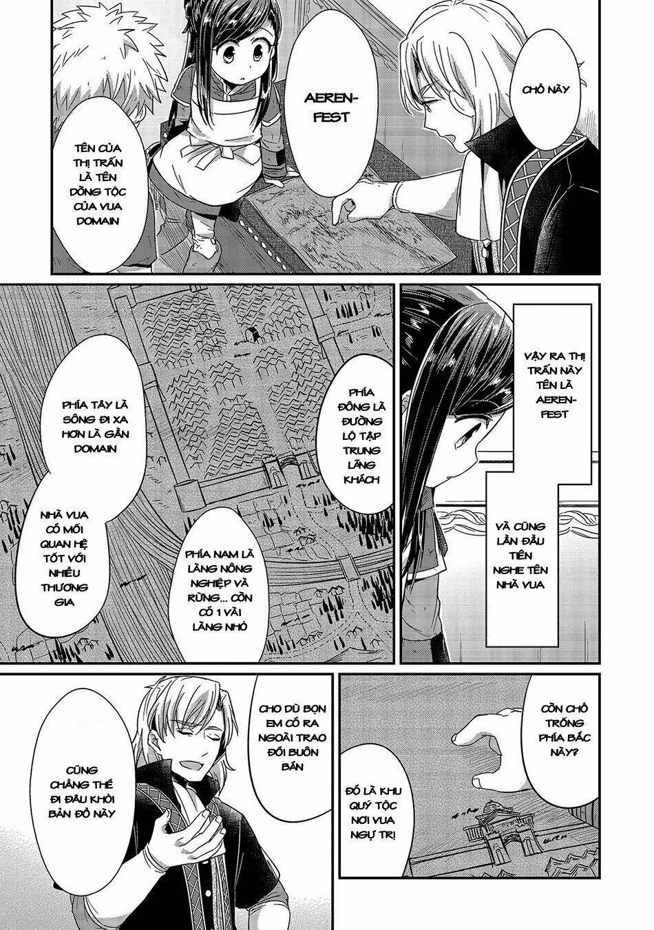 Honzuki No Gekokujou Chapter 18 - Trang 2