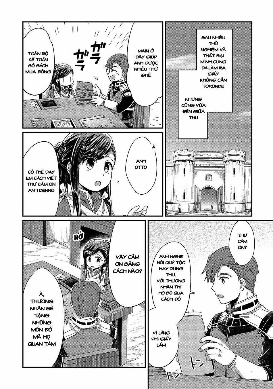 Honzuki No Gekokujou Chapter 18 - Trang 2