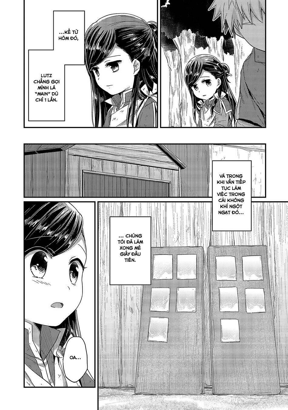 Honzuki No Gekokujou Chapter 17 - Trang 2