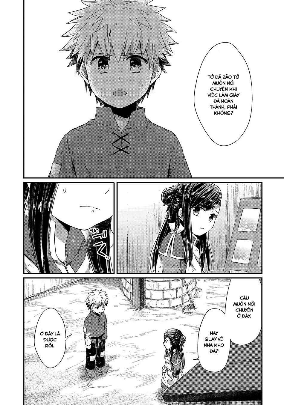 Honzuki No Gekokujou Chapter 17 - Trang 2