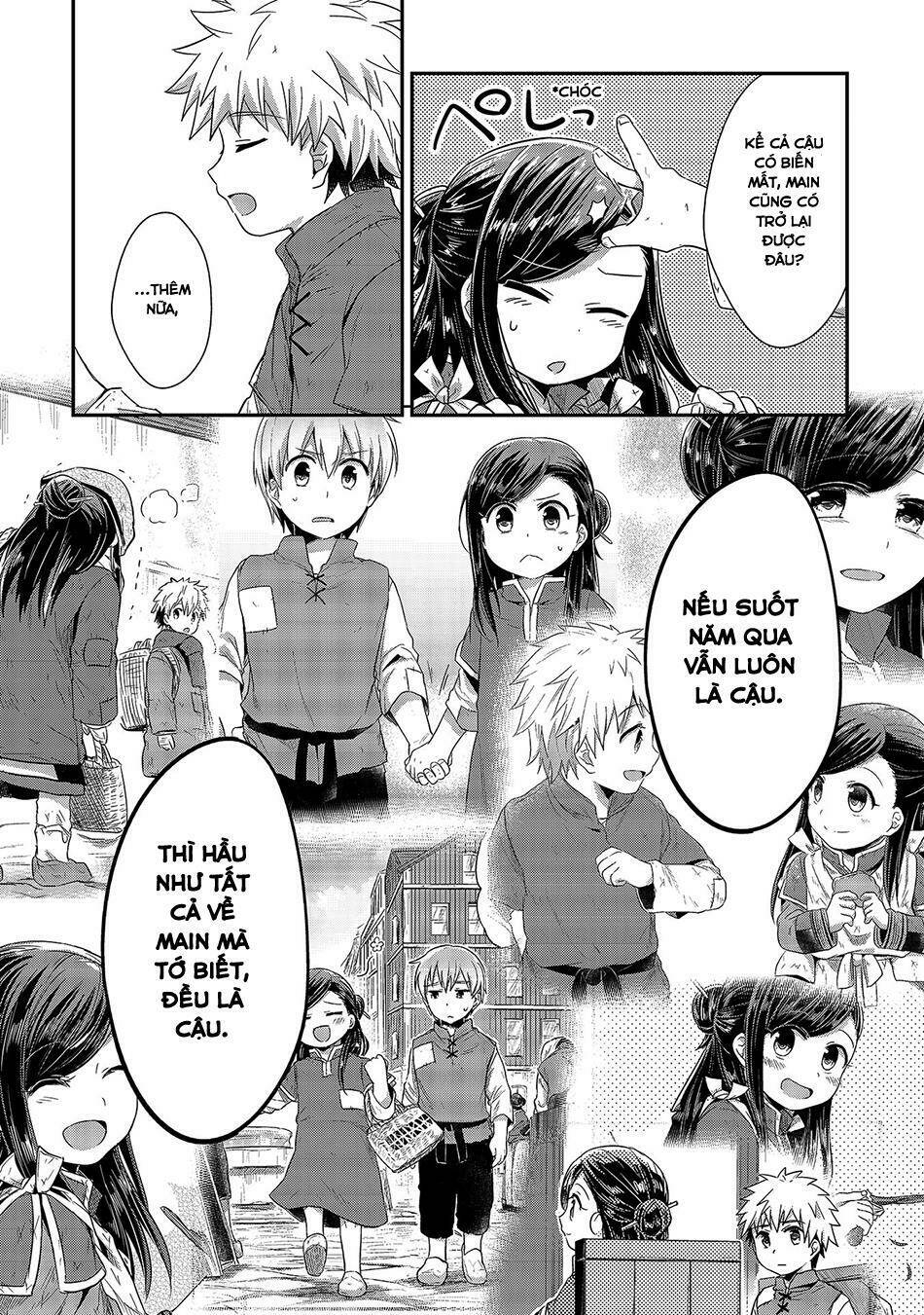 Honzuki No Gekokujou Chapter 17 - Trang 2