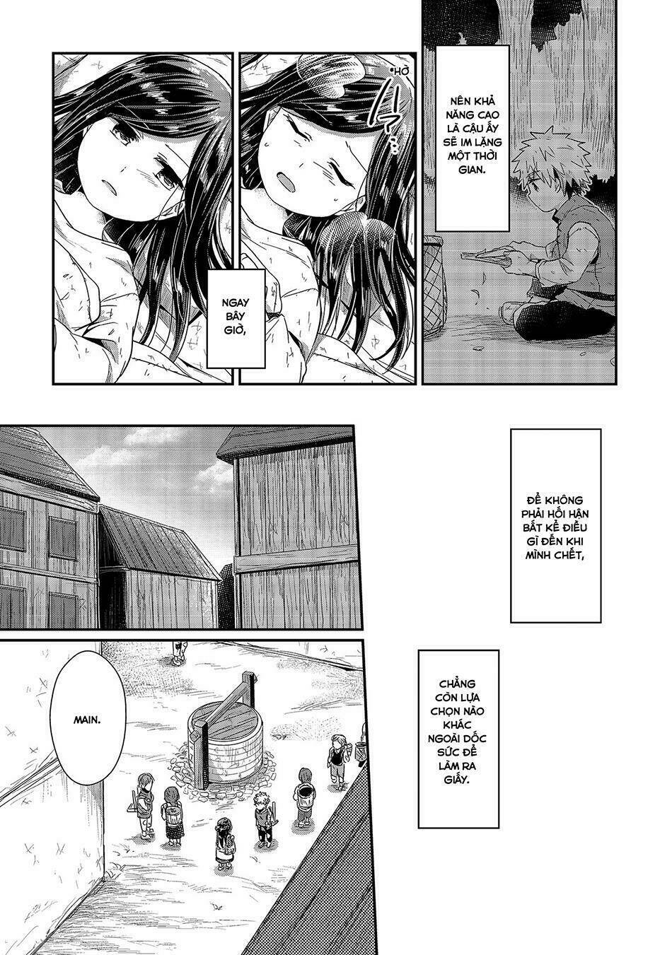 Honzuki No Gekokujou Chapter 15 - Trang 2