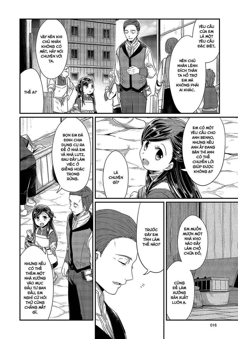 Honzuki No Gekokujou Chapter 15 - Trang 2