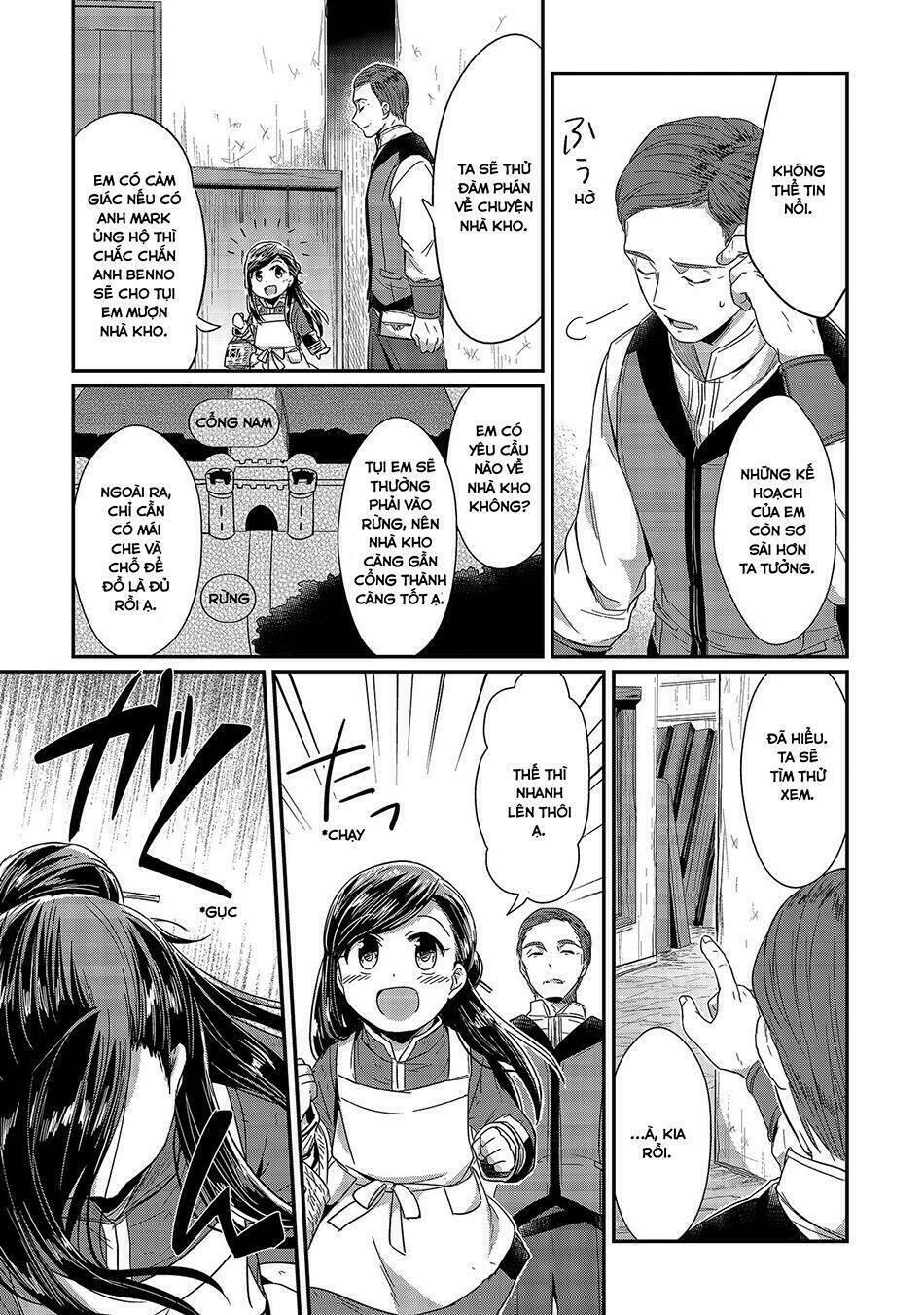 Honzuki No Gekokujou Chapter 15 - Trang 2