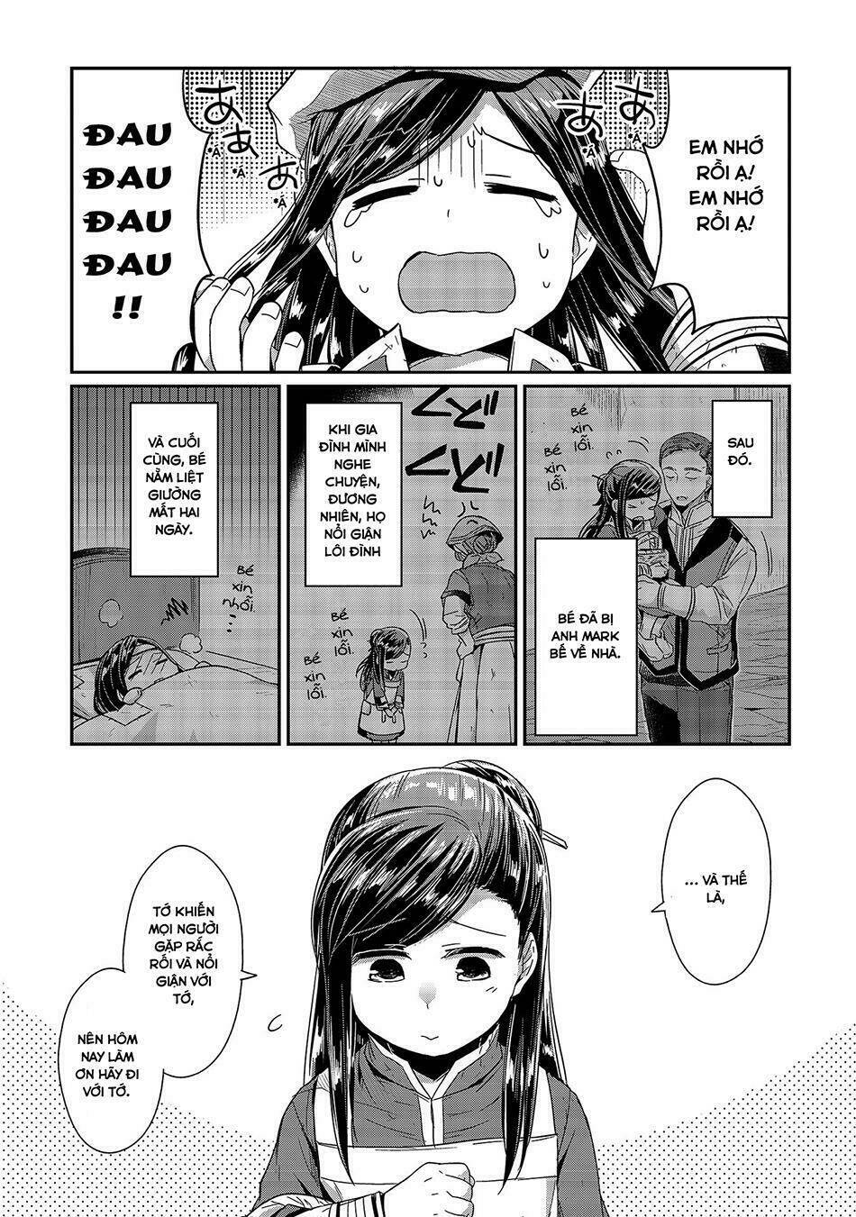 Honzuki No Gekokujou Chapter 15 - Trang 2