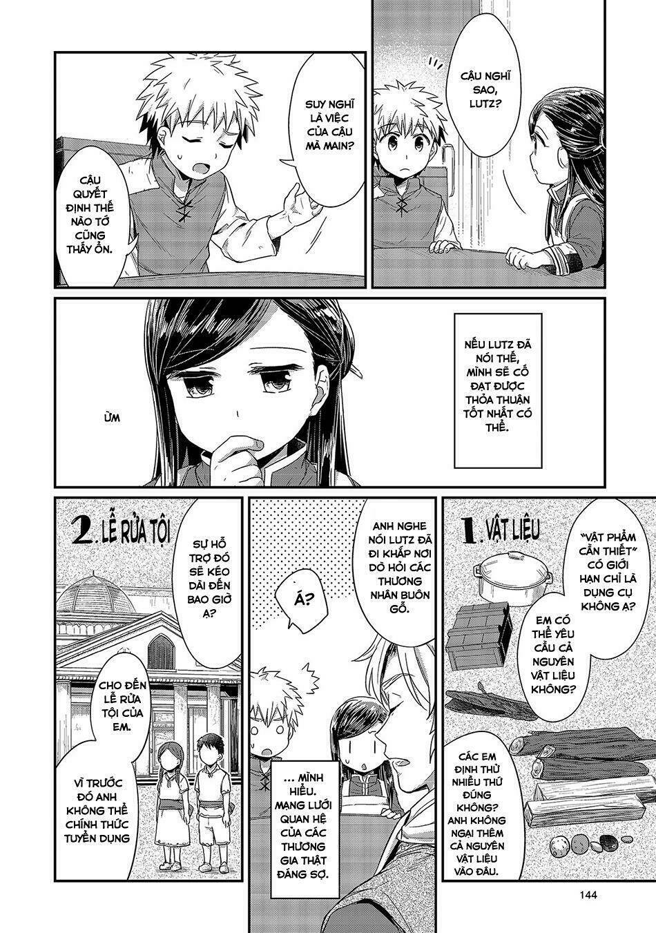 Honzuki No Gekokujou Chapter 14 - Trang 2