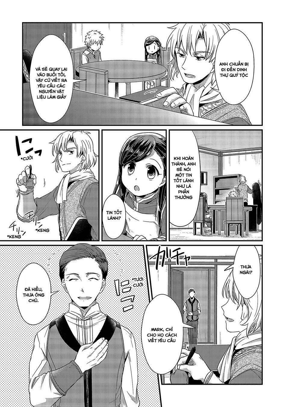 Honzuki No Gekokujou Chapter 14 - Trang 2