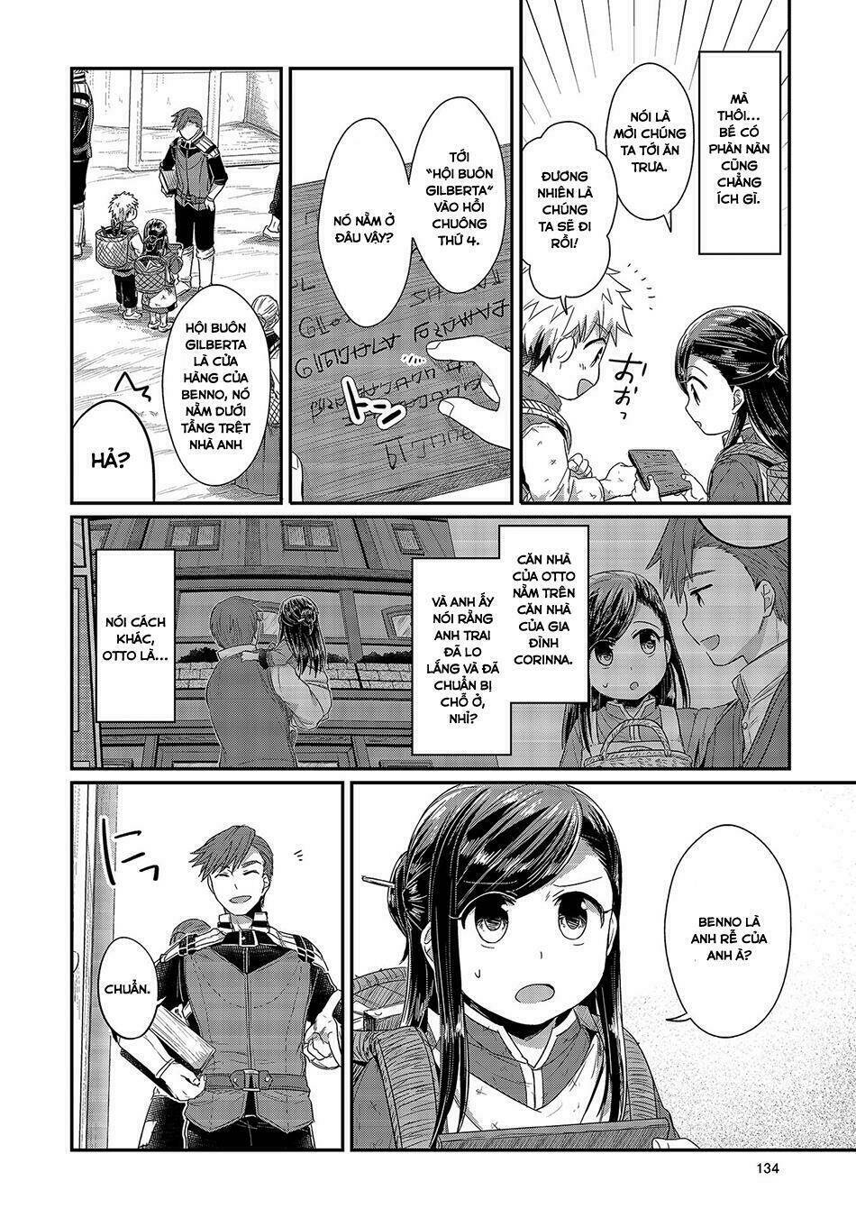 Honzuki No Gekokujou Chapter 14 - Trang 2