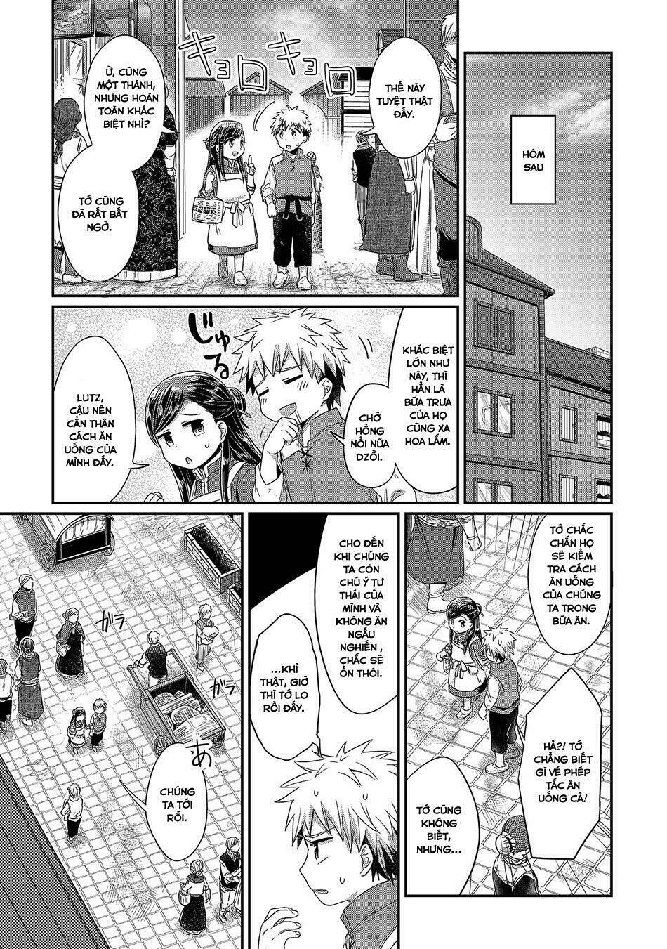 Honzuki No Gekokujou Chapter 14 - Trang 2