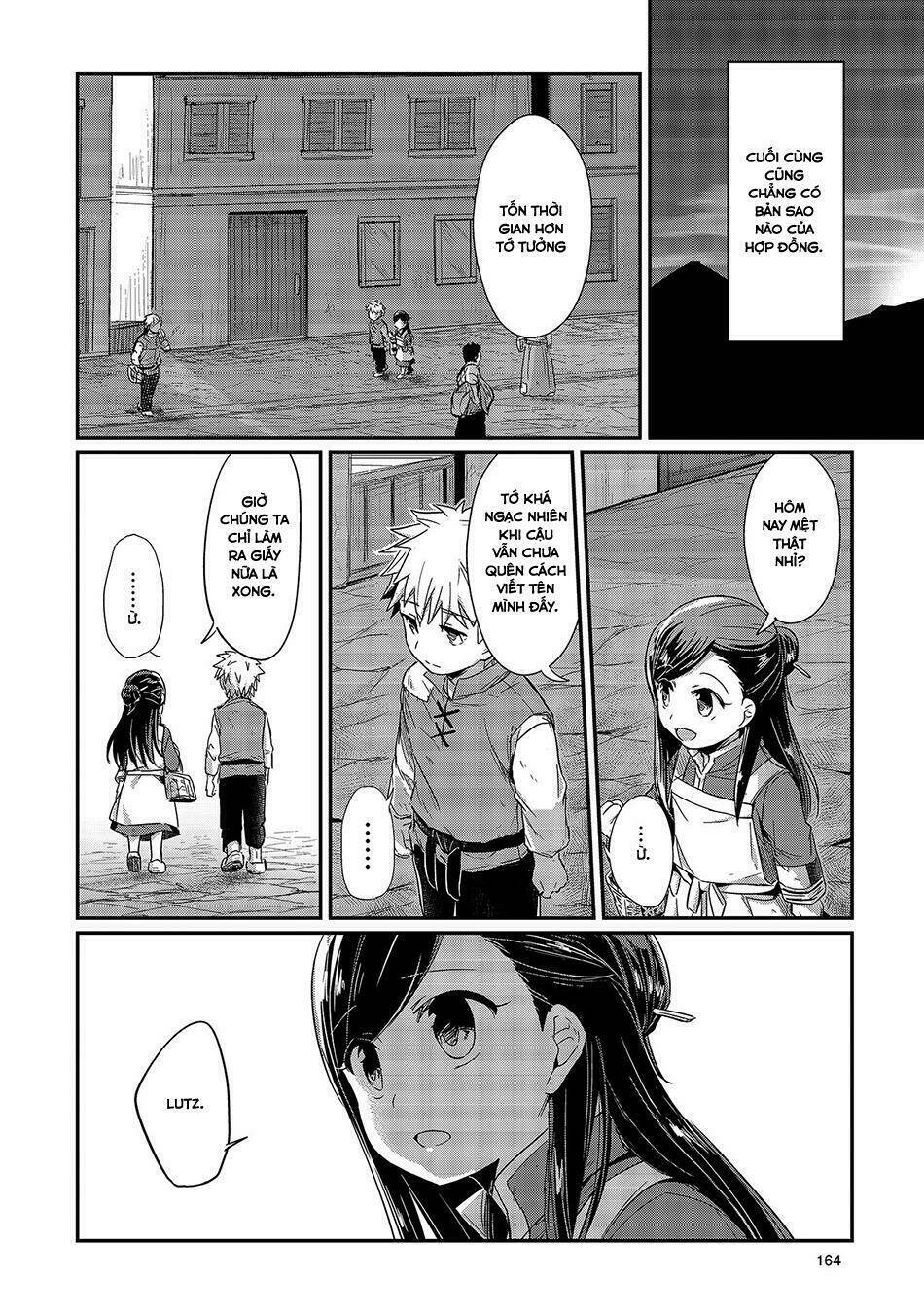 Honzuki No Gekokujou Chapter 14 - Trang 2